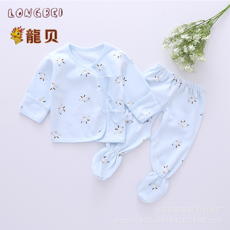 宝宝内衣套装 和尚服婴儿 新生儿 新生婴儿套装 婴儿服装套装|ms