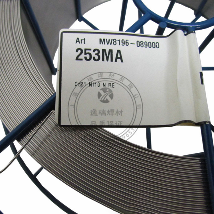 销售瑞典阿维斯塔AVESTA-253MA不锈钢焊条