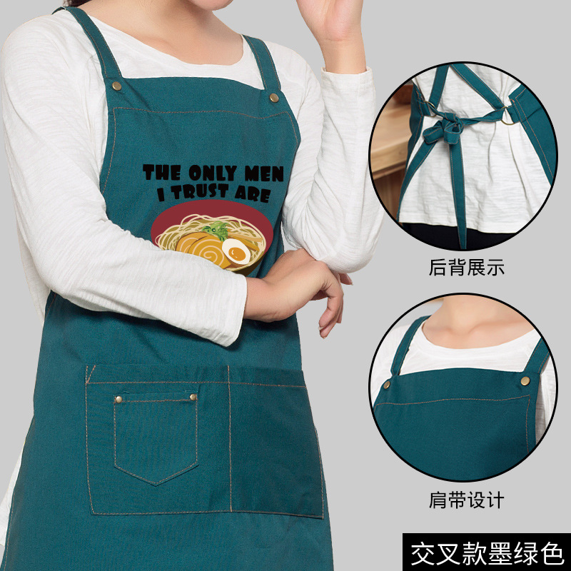 Delantal de cocina de moda coreana antiincrustante a prueba de aceite sin mangas delantal de impresión de cocina trabajo hogar hombres y mujeres pareja