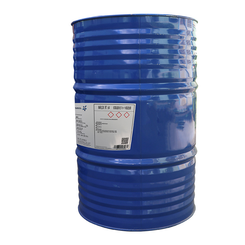 现货德国沙索Marlox-RT-64 乳化剂 低泡阴离子表面活性剂 1kg起订