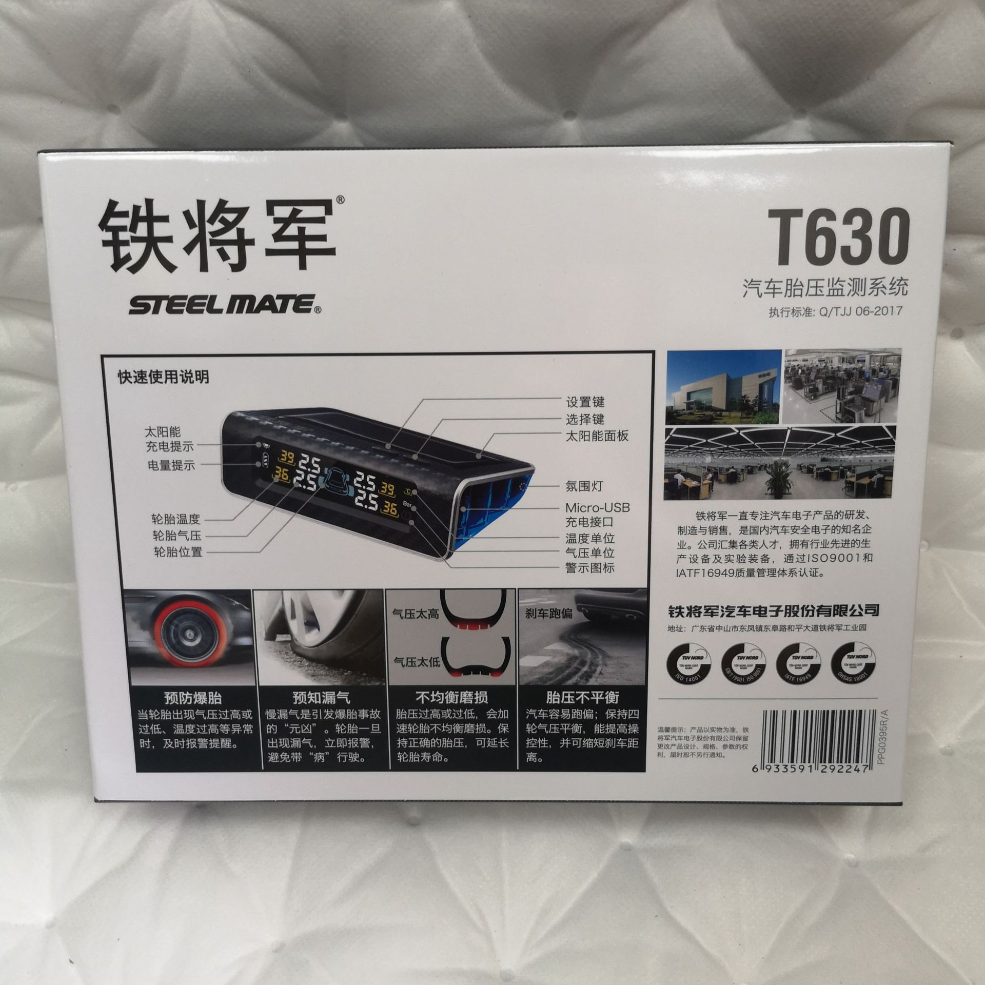 微信图片_20200416144534