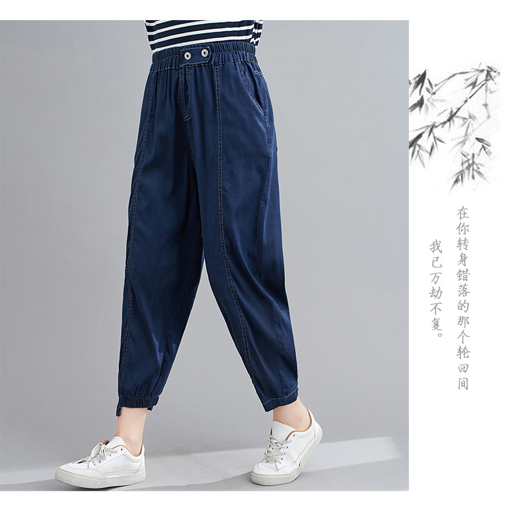 Pantalon léger femme en cow-boy - Ref 3430133 Image 18