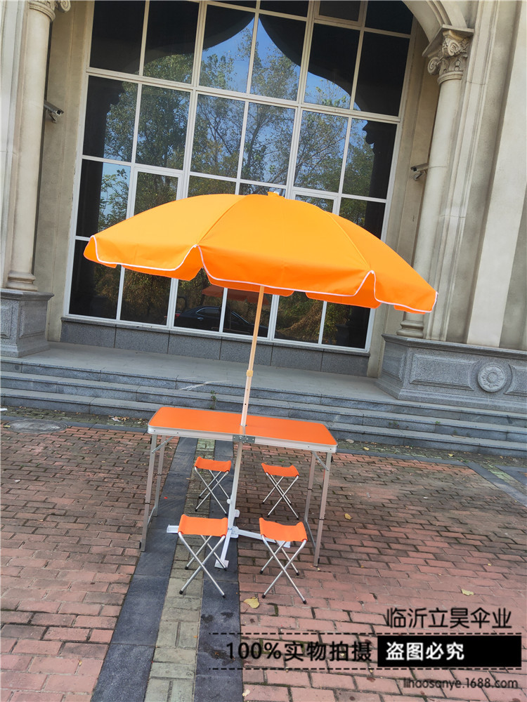 微信图片_20201027091852