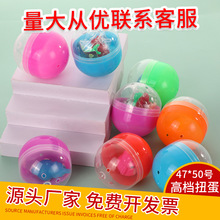 ��Ȥ���l 4.7*5.5cm�ߙnŤ����Ϊ����Ͽ�ͨŤ���C���Ã�ͯС���