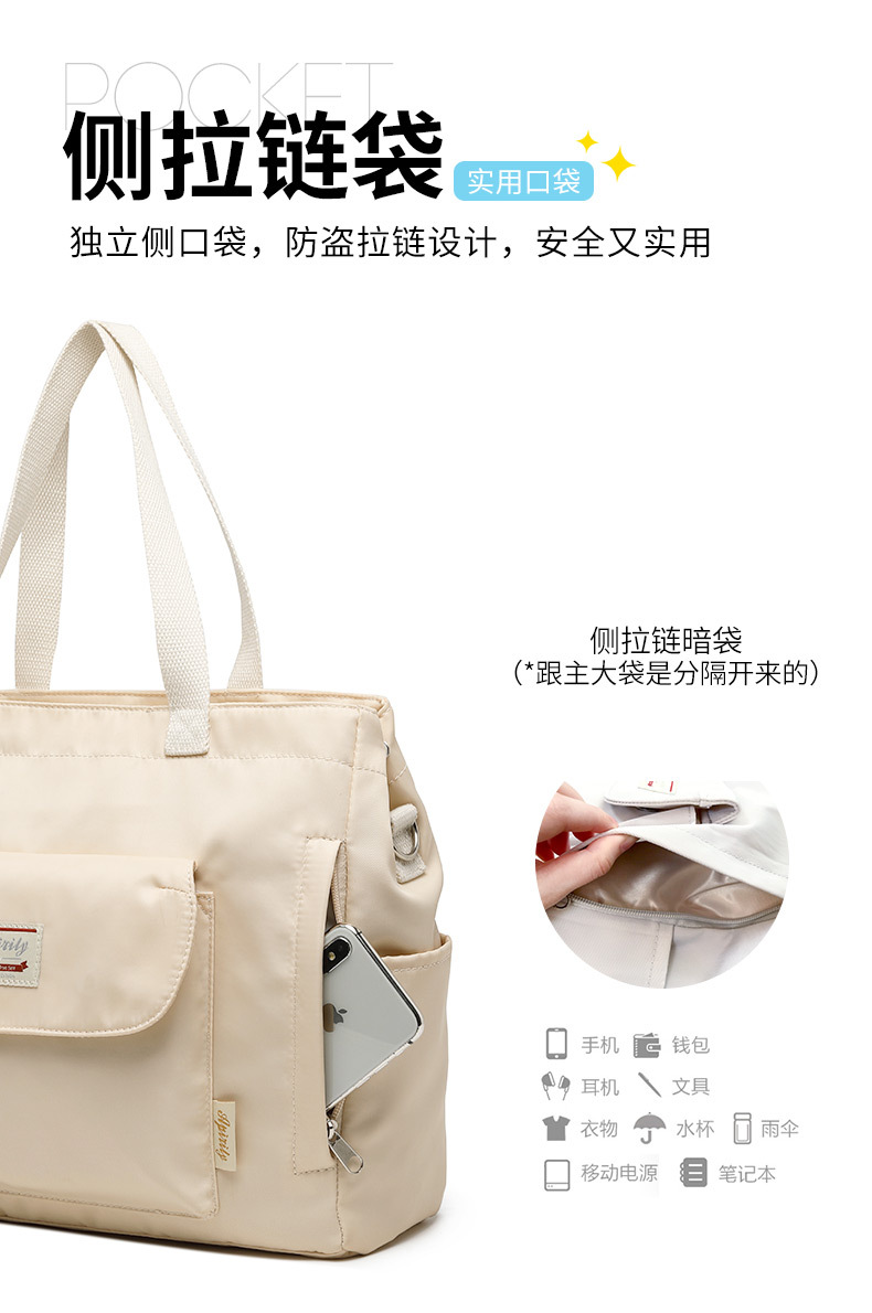 短款口袋包(?肩+斜跨)-?情?1_09.jpg