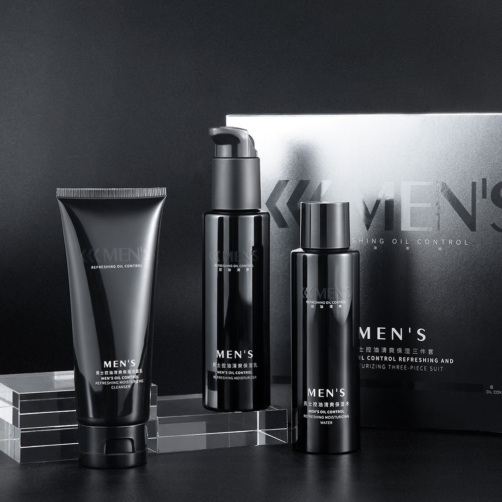 贝玲美男士控油清爽保湿三件套保湿补水滋润护肤品套装化妆品代发|ms