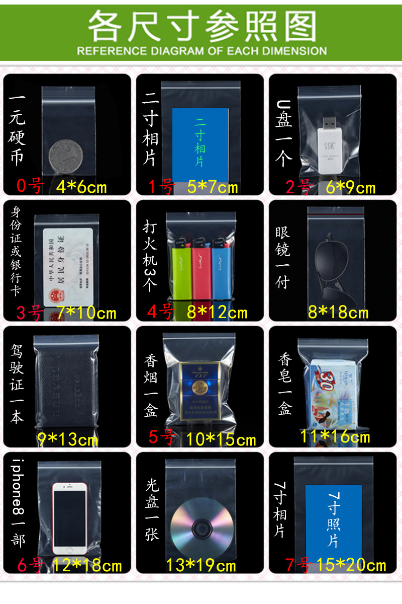 参考图1