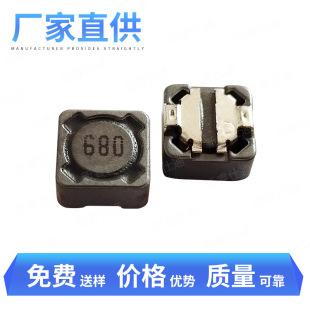 ���l늸��� �NƬ����ȫ���]ʽ늸� YSRH74-680M�NƬ늸ж���