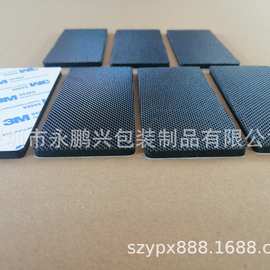 橡胶脚垫网格 橡胶网格垫 橡胶承重垫 橡胶自粘垫 橡胶圆形垫