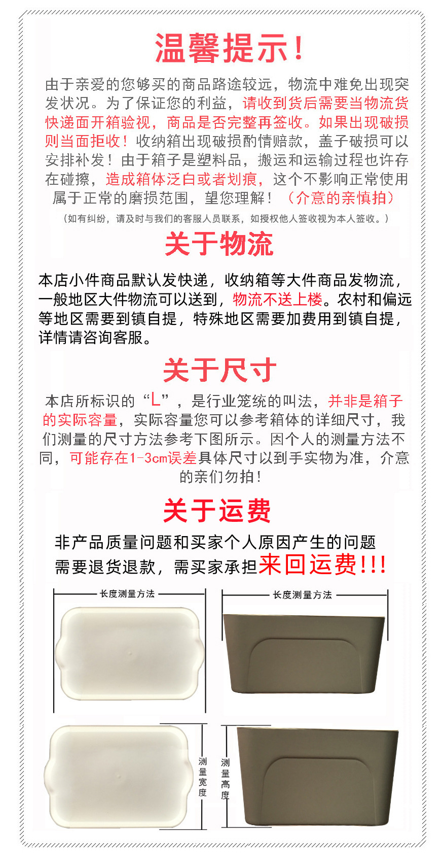 12992515717_90060958111