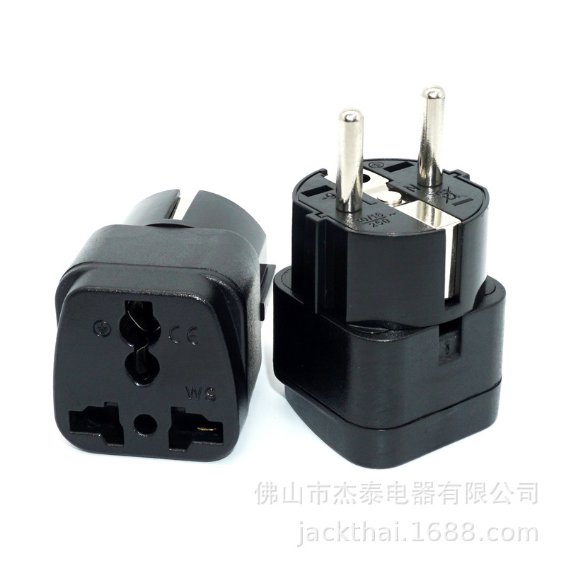 （仅供出口）法国转换插座,德国转换插头,葡萄牙旅游电源,匈牙利