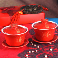 结婚喜庆陶瓷茶杯婚礼用品一件代发新人献茶茶具套装红色盖碗批发