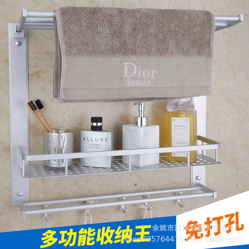 免打孔太空铝三层置物架毛巾架毛巾杆卫生间浴室厨房刀架厂家直销|ms