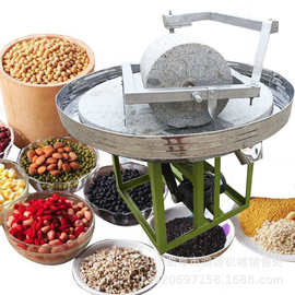 商用单辊低速研磨石碾子 辣椒面子石碾子图片视频