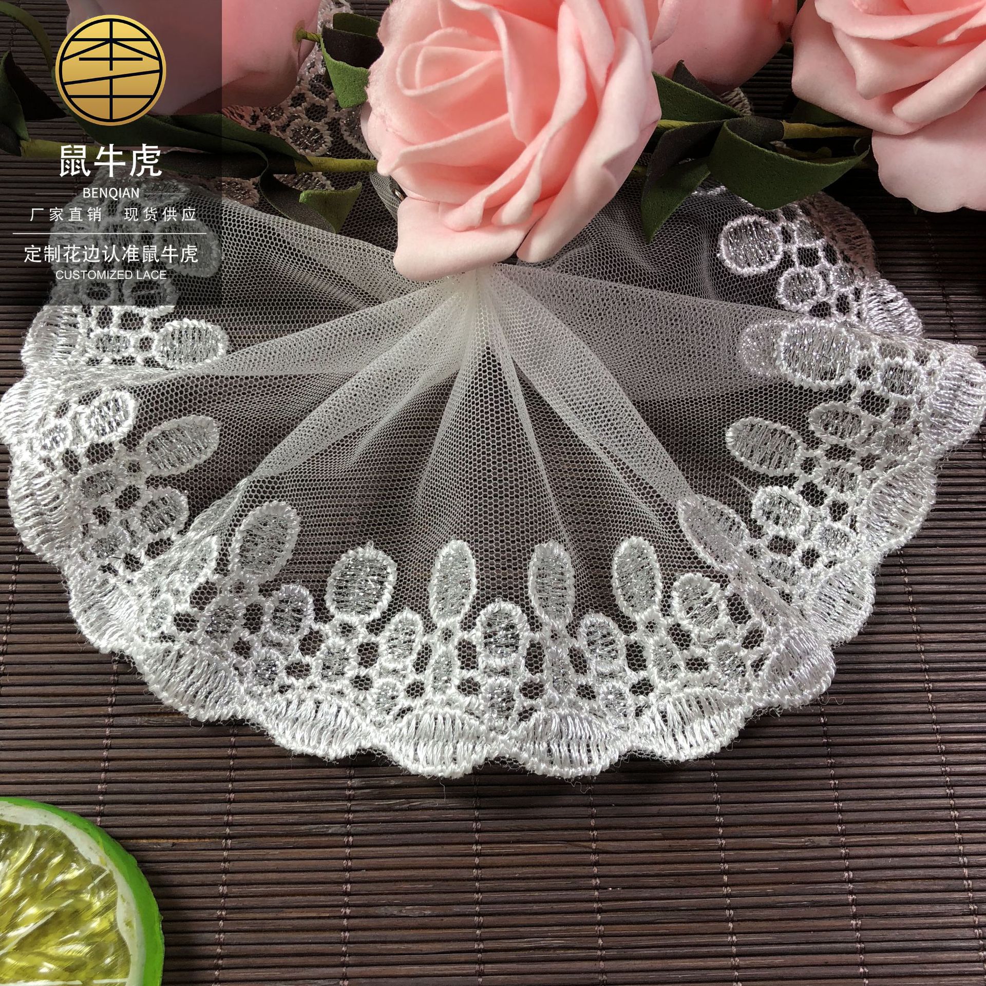 2020-04-25 000919 拷贝.jpg