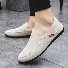 �ļ��¿��ϱ�����Ь����ĥ�p�㶹��Ь���n��͸�ⷫ��Ь�����eЬ��