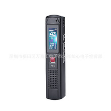 深圳市录音笔厂家 棒棒 录音笔MP3外放功能 高清录音