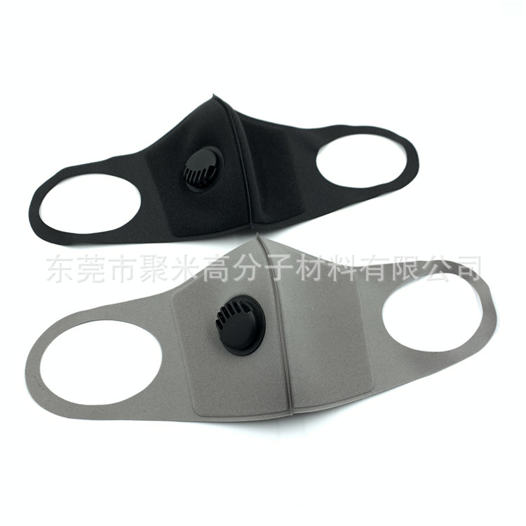 Three dimensional respiratory polyurethane medical mask for adults