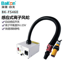 �׹�FS460�x���L�߸Б�ʽ�x���L�����ι��x���L�߳��o늳��m�L��