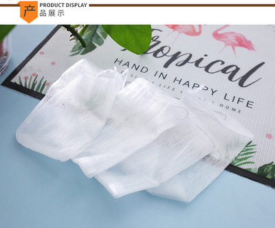 2020起泡網--rc_03