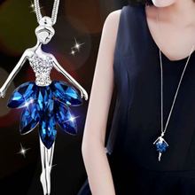 韩版秋冬时尚水晶毛衣链女气质简约流苏长款吊坠项链服装挂件配饰