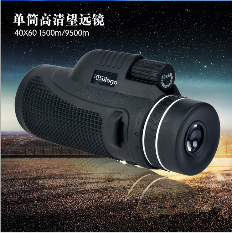 新品爆款便携式40x60麻点月牙款高倍高清单筒旅游手机望远镜