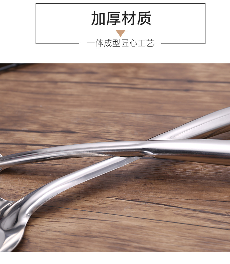 18-不锈钢厨具套装_10.jpg