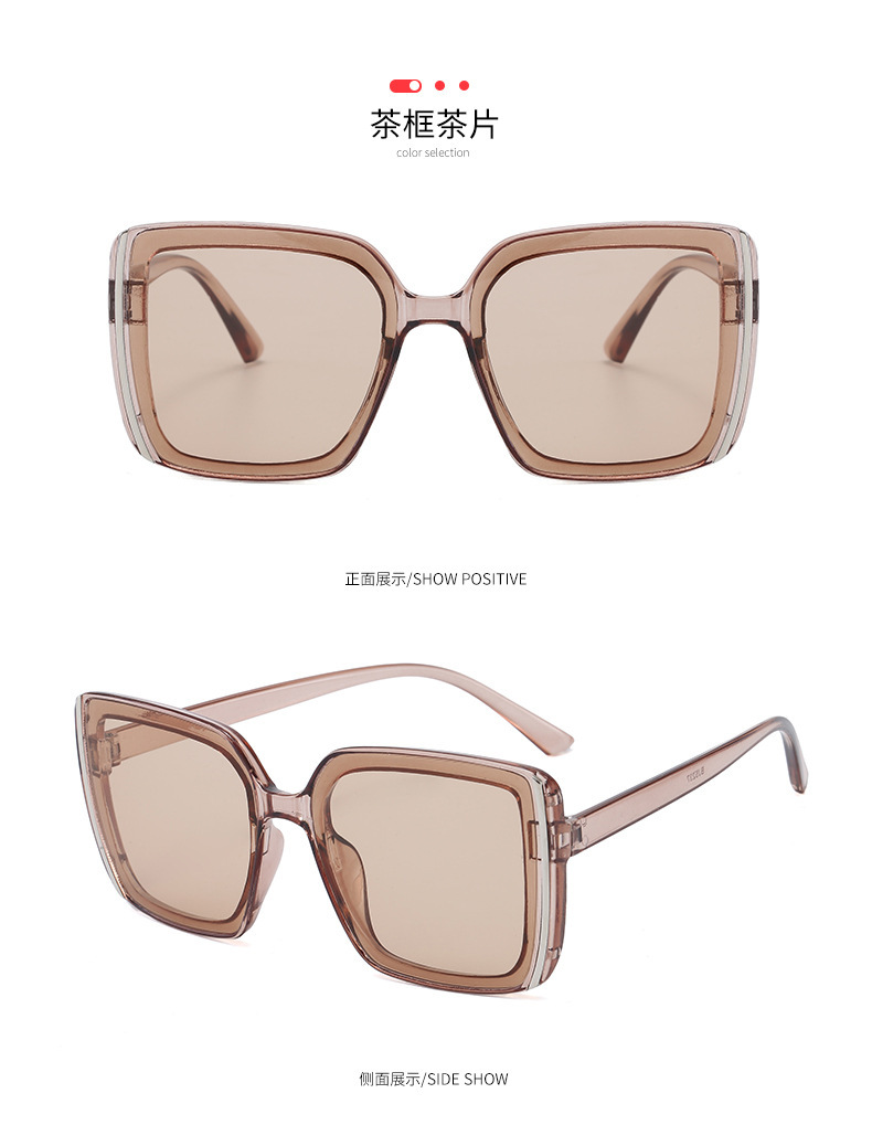 Square Pattern Casual Vacation Sweet Square UV400 Protection Resin Square Full Frame Women's Sunglasses