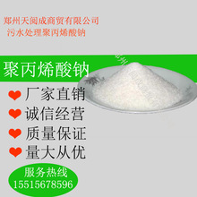 �S�ҹ����۱�ϩ���c�߷�����ˮ�����턩��������ˮ̎���۱�ϩ���c