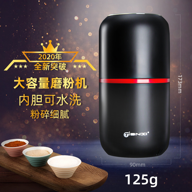 Mill Household Small Crusher Electric Crusher Dry Grinding Grain Chinese Herbal Medicine Pulverizer Ultrafine Grinding Machine