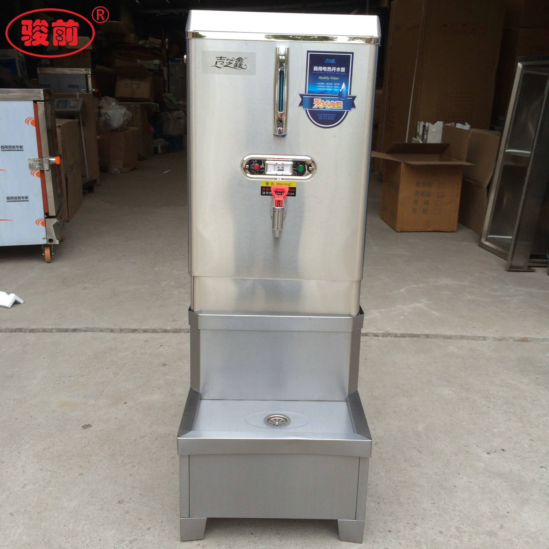 批发3KW 304不锈钢电热开水器 开水炉 商用热水器 开水机 30L|ru