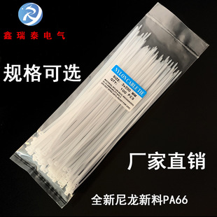 ���l ��������10*550 ��ɫ�������� ���iʽ������ Ͱ�b��������