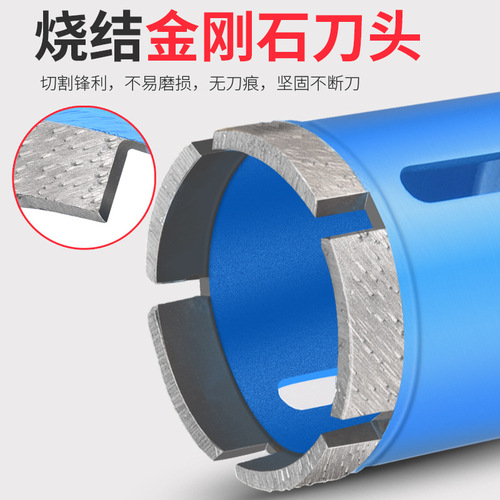Angle grinder hole opener marble stone glass ceramic tile drill bit pebble granite hole drill