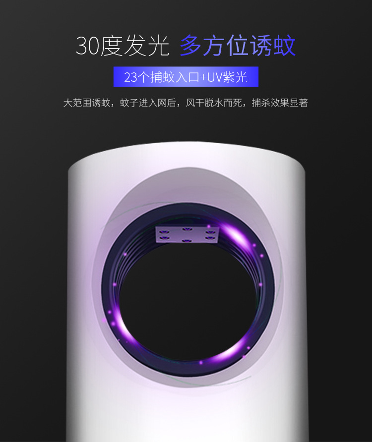 天眼详情 (6).jpg