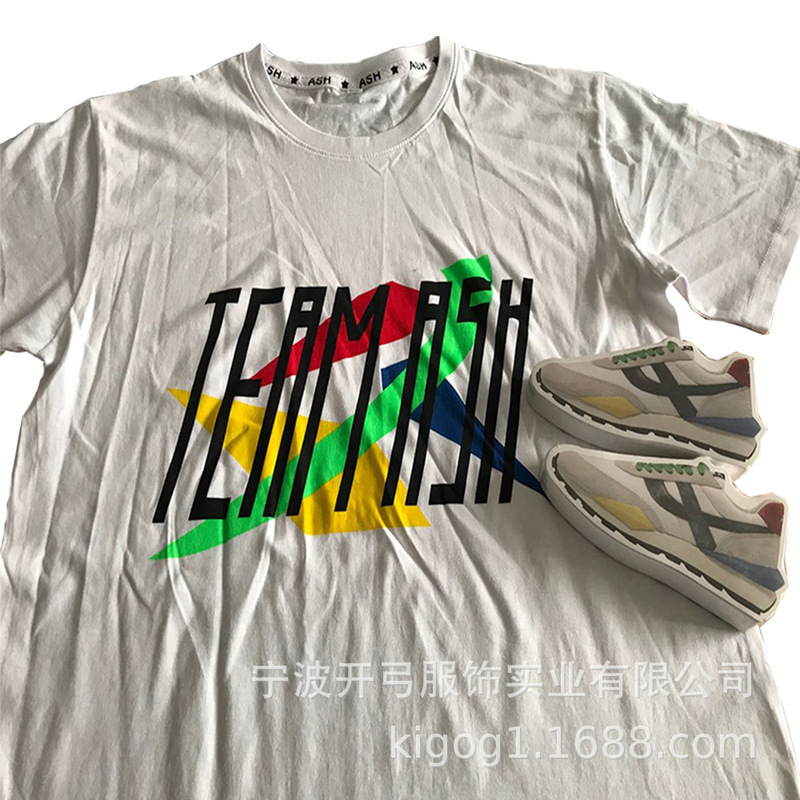 Promotional gifts short sleeve custom pattern compression T-shirt custom graphic compression sports shoes shape T-shirt
