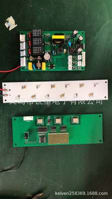 PCB设计开发 USB牙刷消毒器控制板      空气净化器PCB|ms