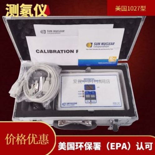 SUN Nuclear model 1027测氡仪 连续测量室内氡气测定器 不含税