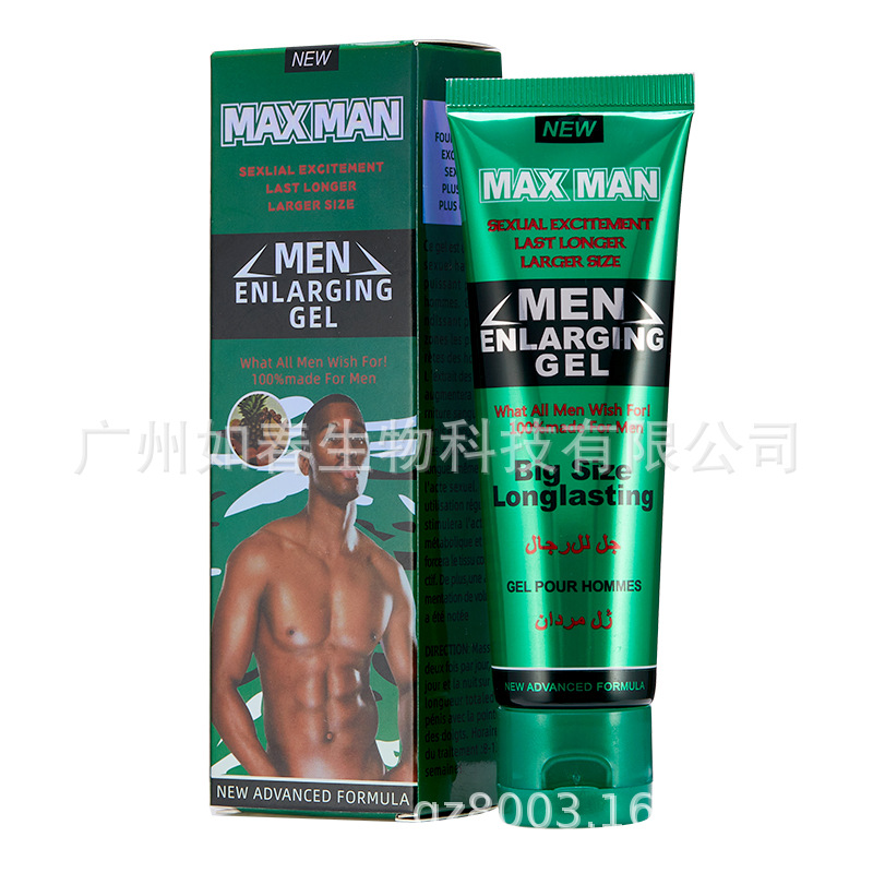 MAXMAN crema de cuatro colores para hombres Crema de cuidado del masaje del pene de los hombres de entrega de 1 pieza