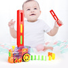 Trill Same item Dominoes puddle jumper lighting music Electric transparent Puzzle children automatic Delivery Building blocks