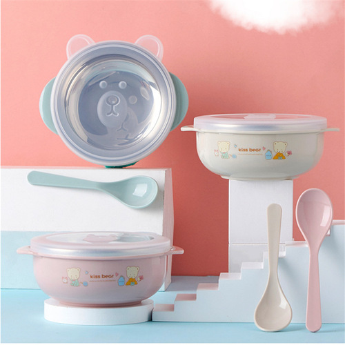 婴幼儿辅食碗宝宝不锈钢餐具儿童小碗送小勺
