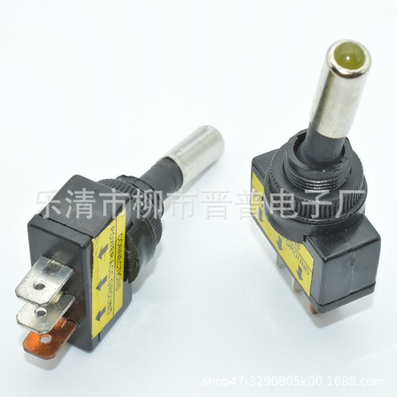 汽车开关ASW-15D拨动开关