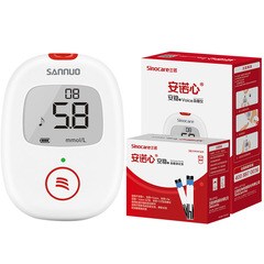 Directly supplied by the Sanovo factory: Stable + Vioce voice-activated blood glucose meter, complete with blood glucose test strips.