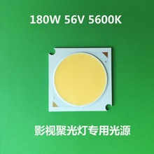 180-200W  97+����ָLED COB���� 5600K 3200K R9����90 TLCI97+