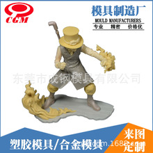 PVCSעģäЃ߽ͯ≺߹Sӹ