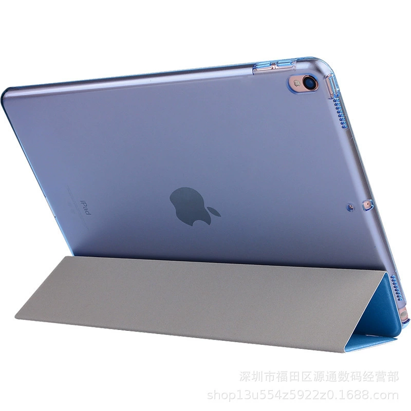 Подходит для сверхтонкого чехла-подставки для iPad Air3 2019 года с диагональю 10,5 дюйма.