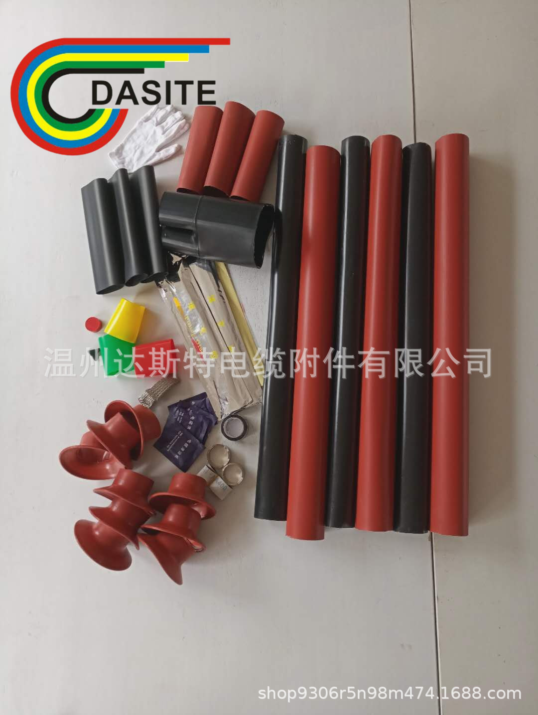 环保彩色户内热缩终端高压热缩电缆附件35KV-NSY-35/3.2绝缘防护