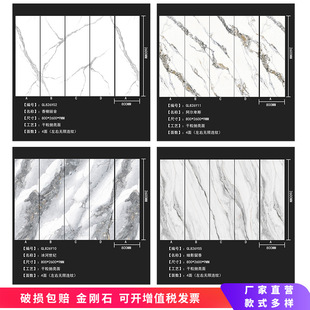 800x2600ҰɴuF؛ yذusF