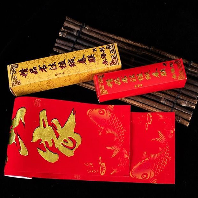 O1CN01kj41Xu29RMVpTmuW1_!!2200