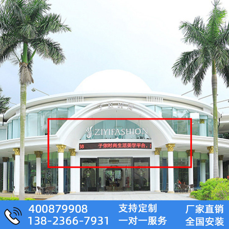 direct deal p10 outdoors led Display monochrome Door advertisement Electronic screen sign outdoors