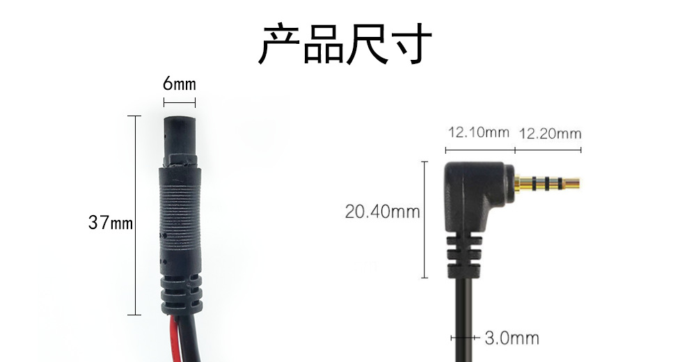 ?品尺寸（2.5mm?）.png